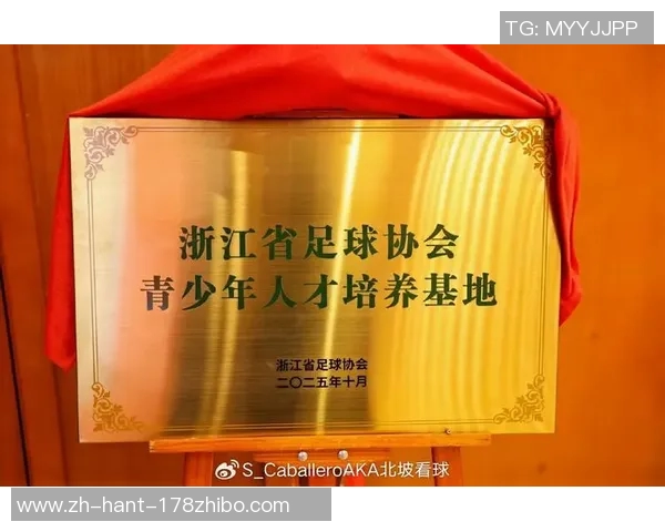 城市足球的崛起与发展探索如何在城市中培养足球人才与文化