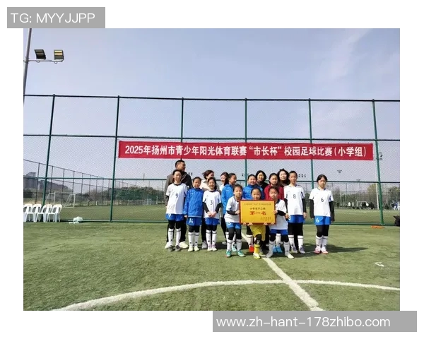 嘻哈足球的魅力：在节奏与激情中追逐梦想的青春故事